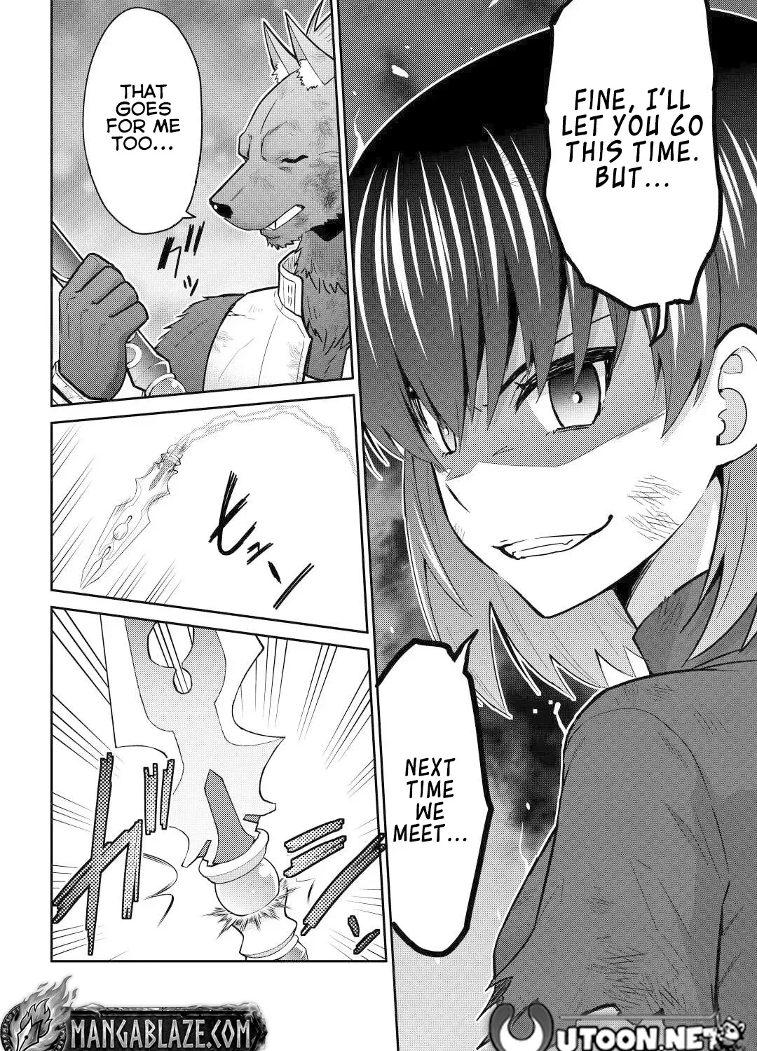 Saikyou no Shokugyou wa Yuusha Demo Kenja Demo Naku Kanteishi (Kari) Rashii Desu yo? Chapter 46 - page 16