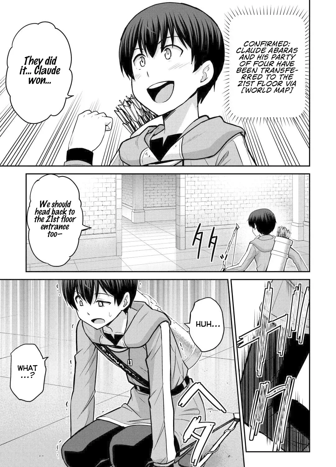 Saikyou no Shokugyou wa Yuusha Demo Kenja Demo Naku Kanteishi (Kari) Rashii Desu yo? Chapter 46 - page 22