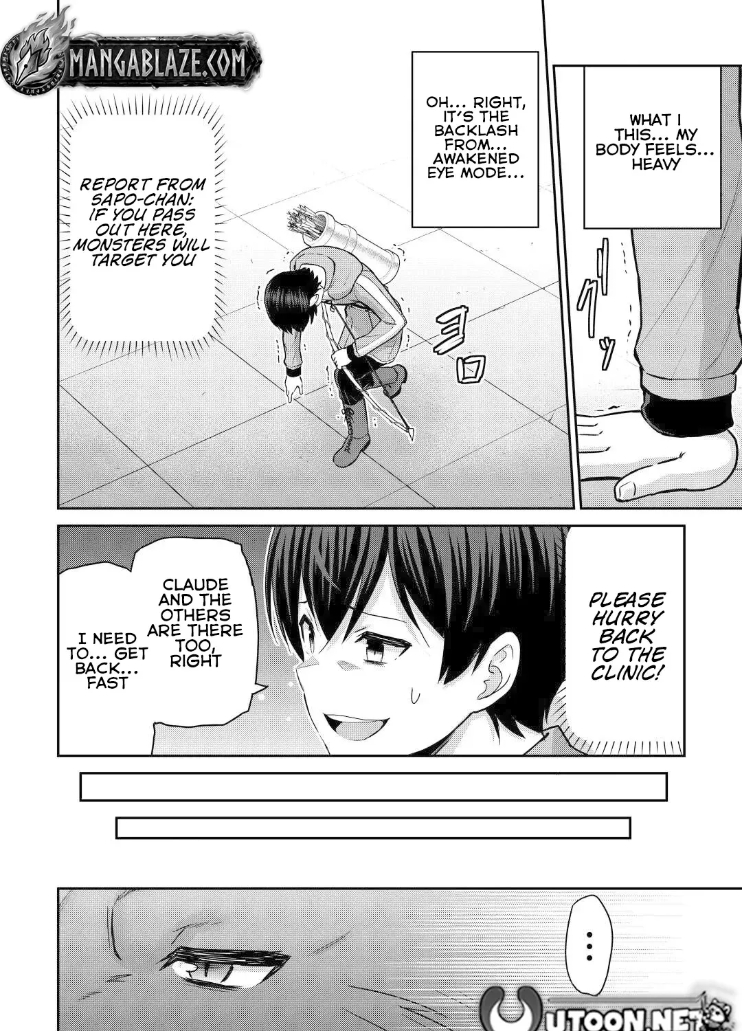 Saikyou no Shokugyou wa Yuusha Demo Kenja Demo Naku Kanteishi (Kari) Rashii Desu yo? Chapter 46 - page 24