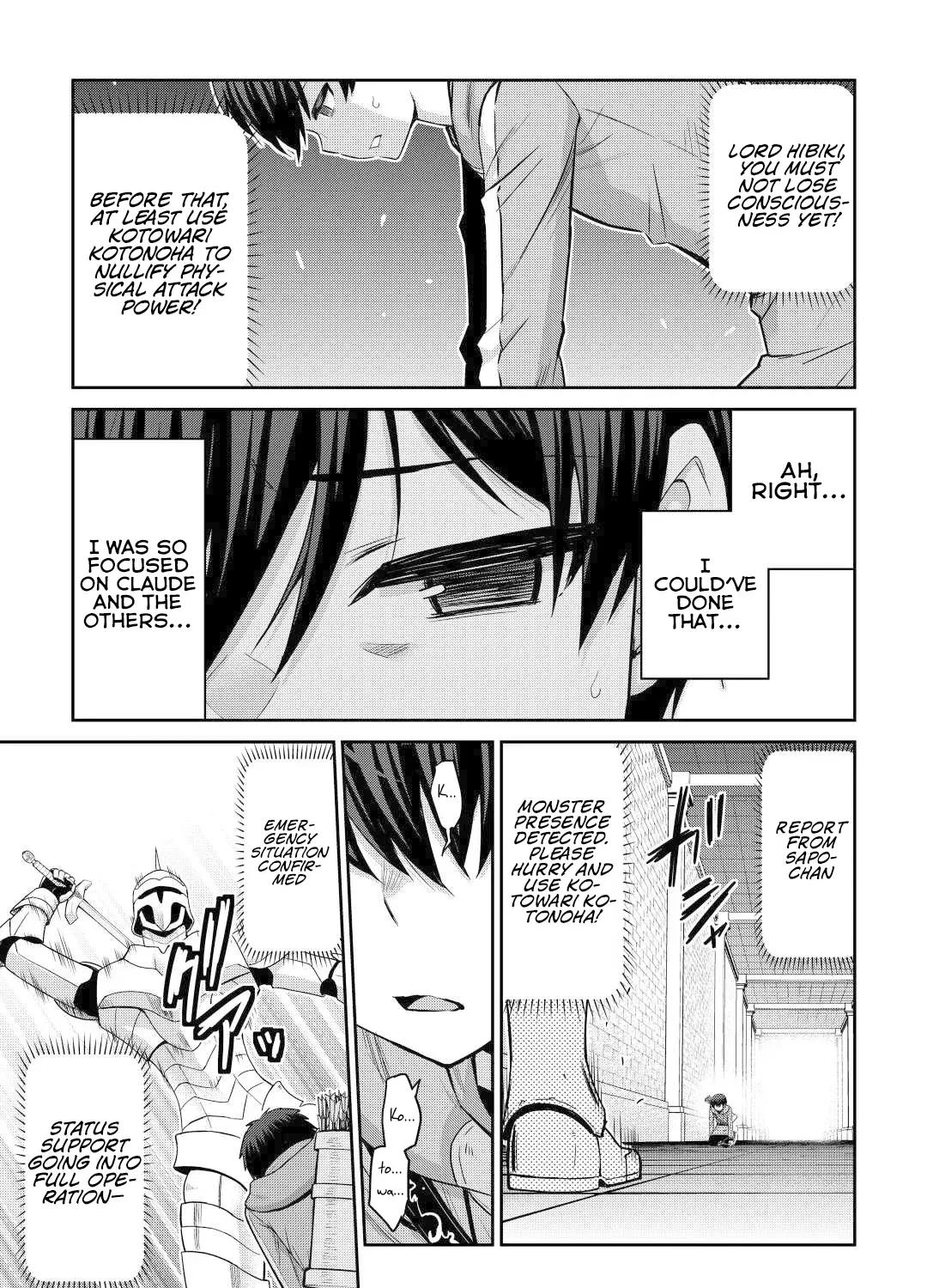 Saikyou no Shokugyou wa Yuusha Demo Kenja Demo Naku Kanteishi (Kari) Rashii Desu yo? Chapter 46 - page 34