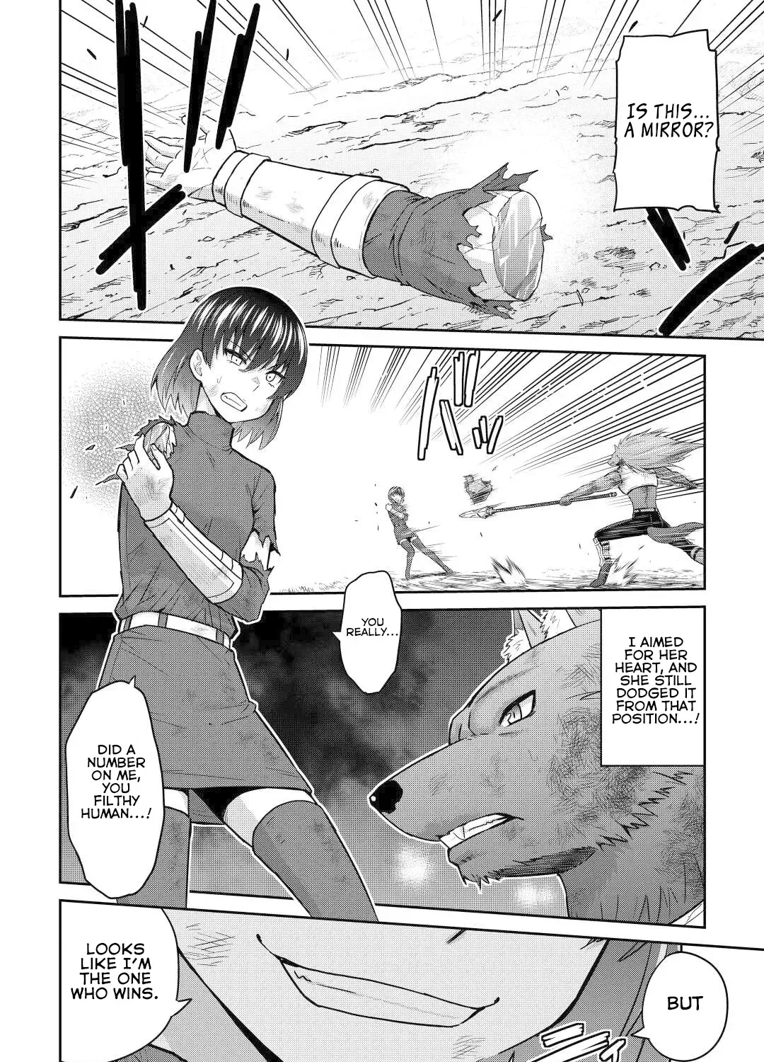 Saikyou no Shokugyou wa Yuusha Demo Kenja Demo Naku Kanteishi (Kari) Rashii Desu yo? Chapter 46 - page 4