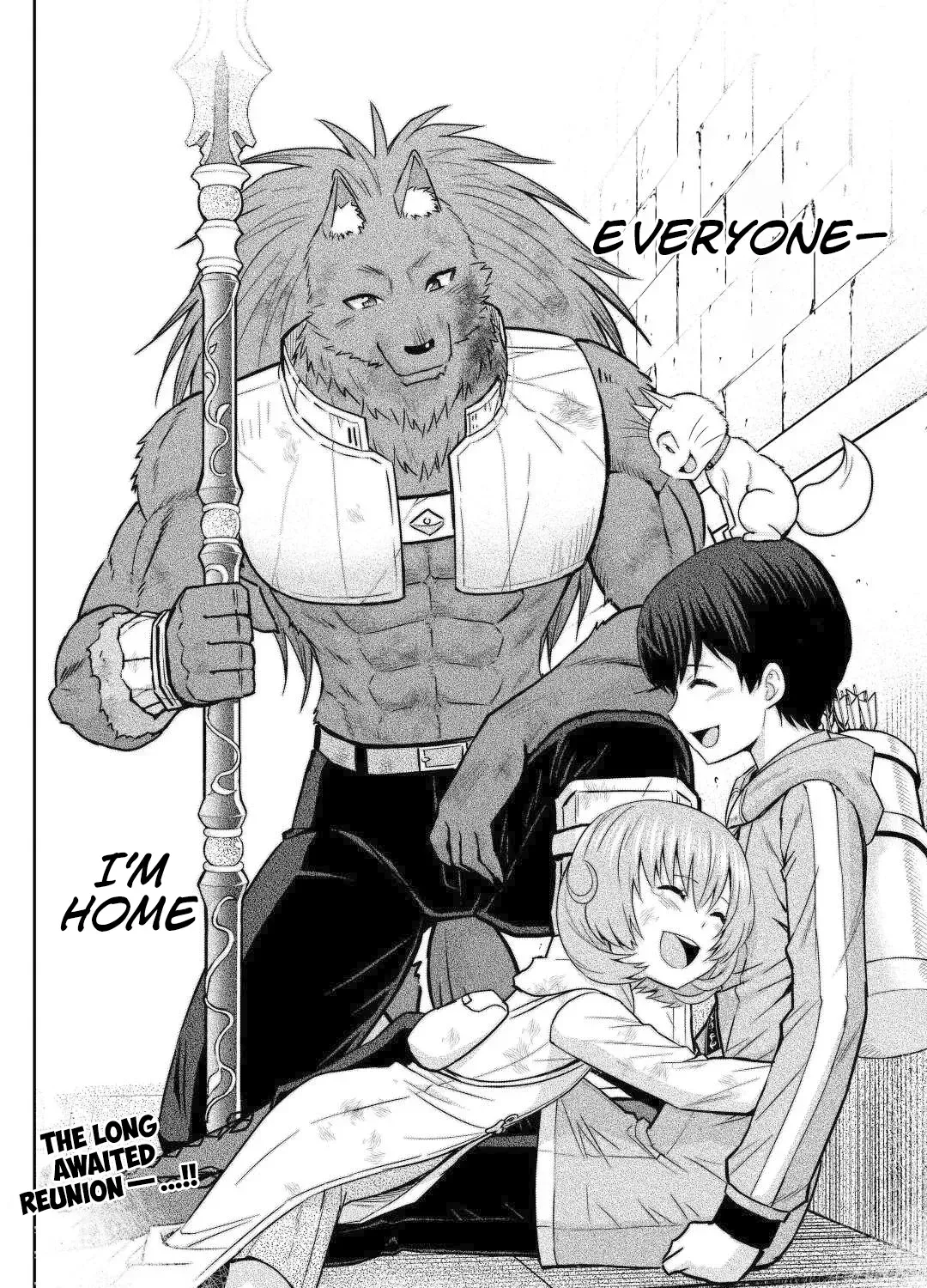 Saikyou no Shokugyou wa Yuusha Demo Kenja Demo Naku Kanteishi (Kari) Rashii Desu yo? Chapter 46 - page 44