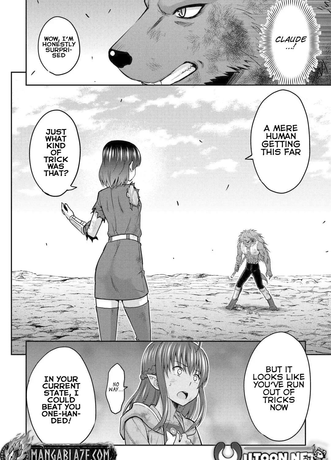 Saikyou no Shokugyou wa Yuusha Demo Kenja Demo Naku Kanteishi (Kari) Rashii Desu yo? Chapter 46 - page 8