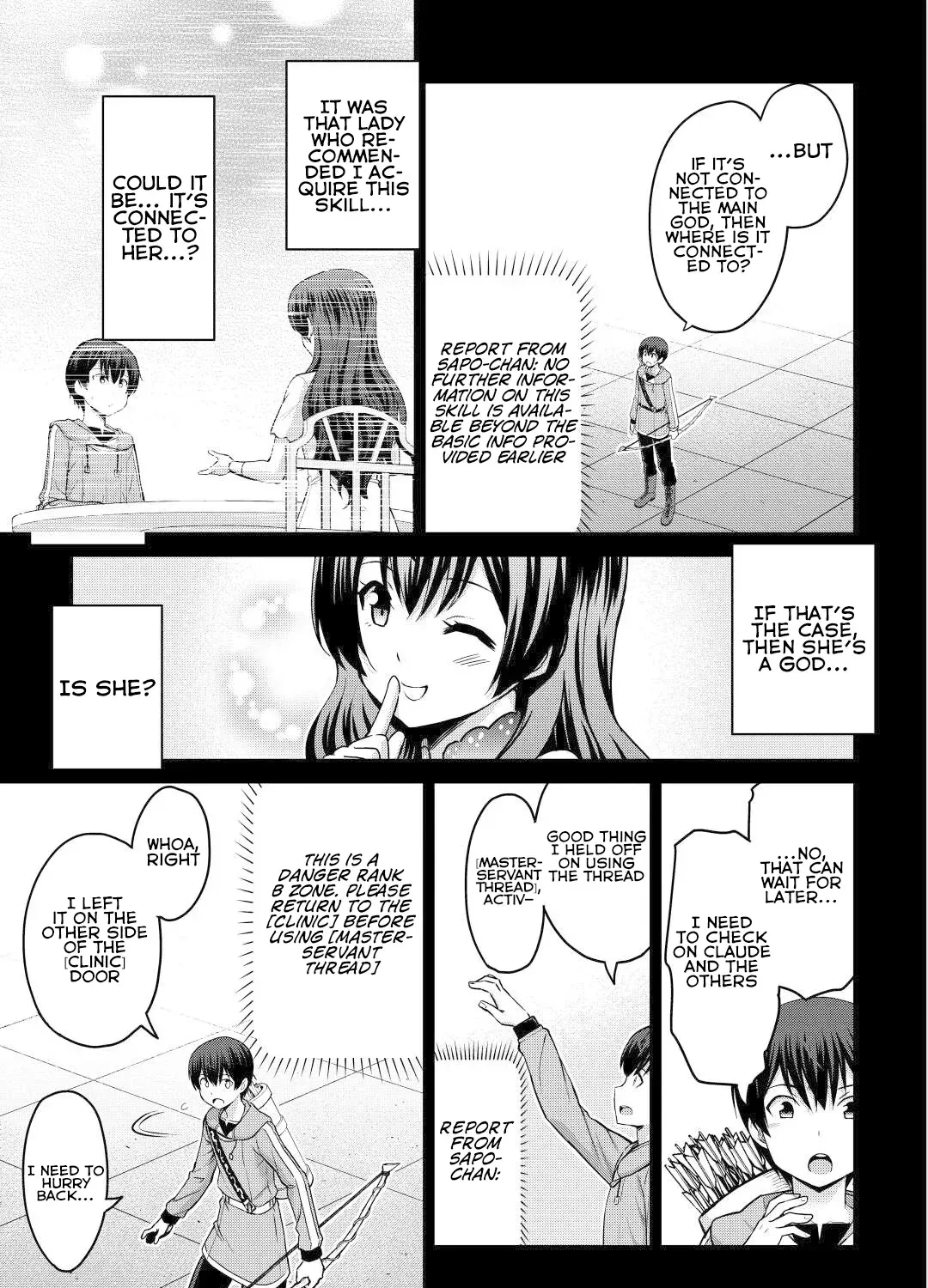 Saikyou no Shokugyou wa Yuusha Demo Kenja Demo Naku Kanteishi (Kari) Rashii Desu yo? Chapter 44 - page 10