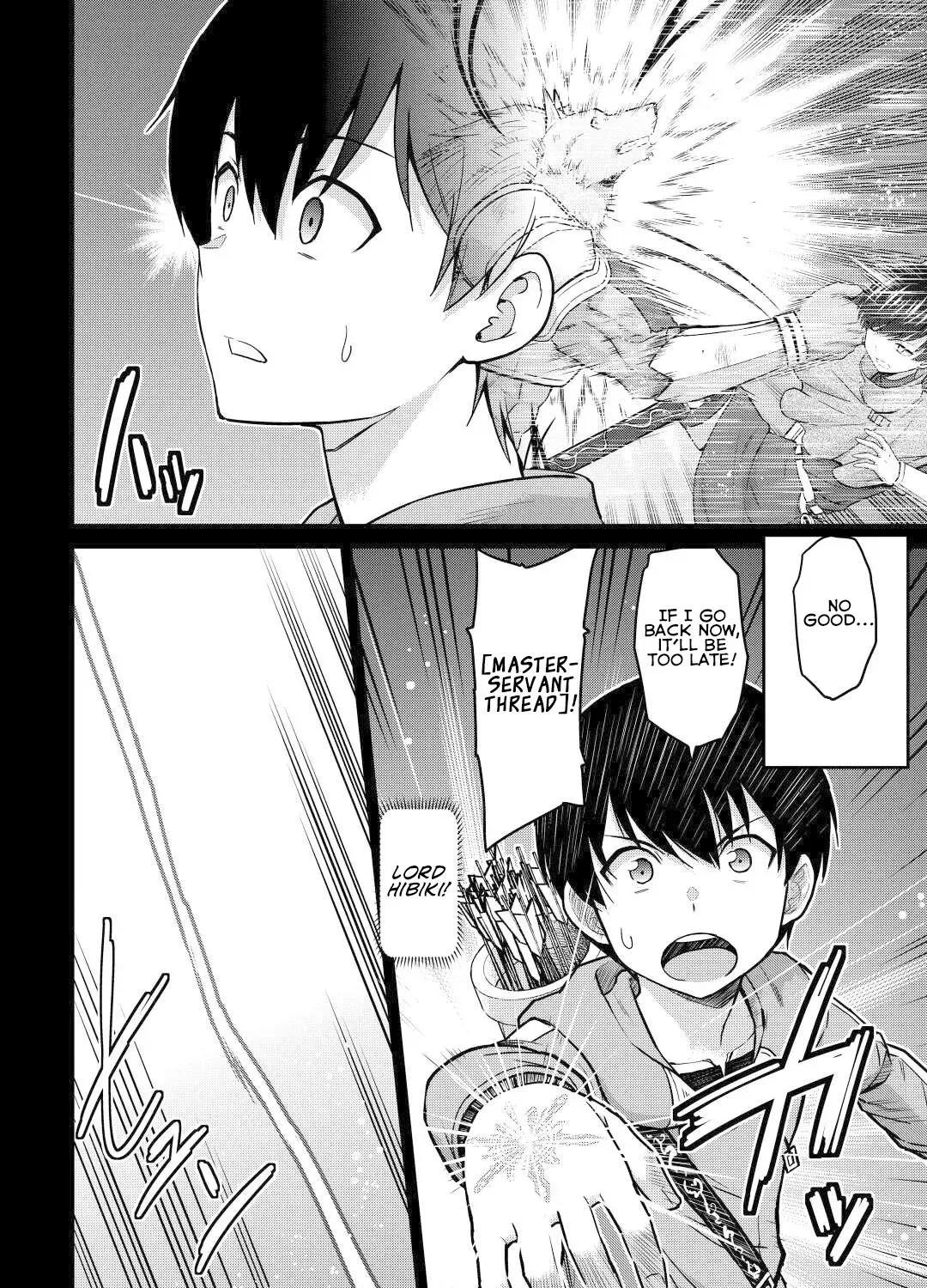 Saikyou no Shokugyou wa Yuusha Demo Kenja Demo Naku Kanteishi (Kari) Rashii Desu yo? Chapter 44 - page 12