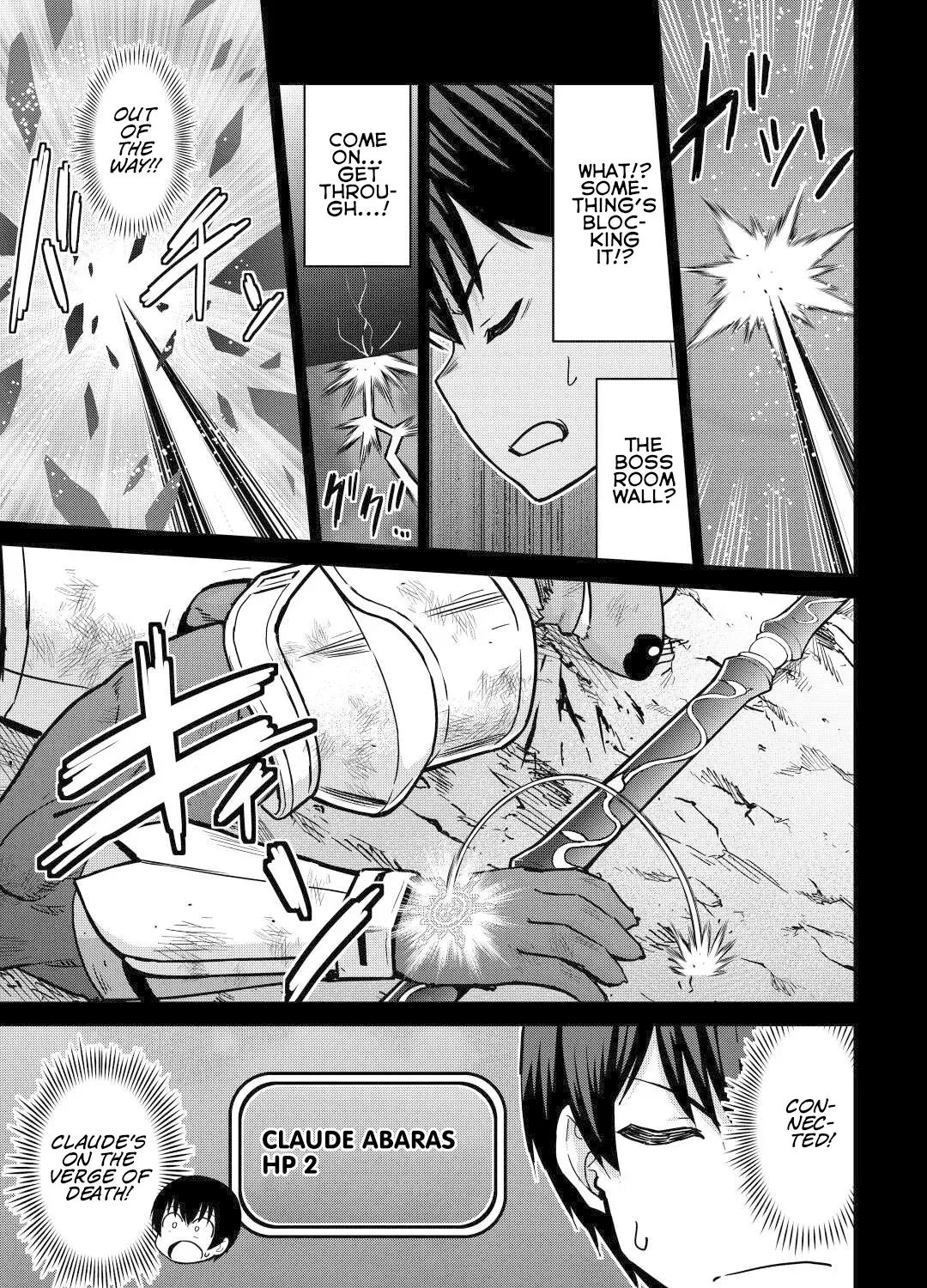 Saikyou no Shokugyou wa Yuusha Demo Kenja Demo Naku Kanteishi (Kari) Rashii Desu yo? Chapter 44 - page 14