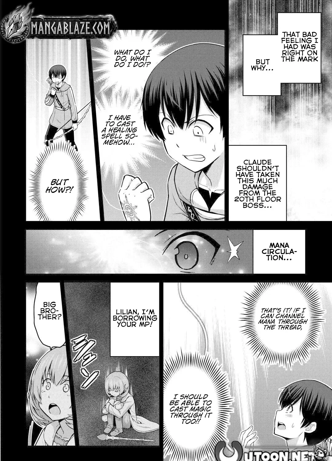 Saikyou no Shokugyou wa Yuusha Demo Kenja Demo Naku Kanteishi (Kari) Rashii Desu yo? Chapter 44 - page 16