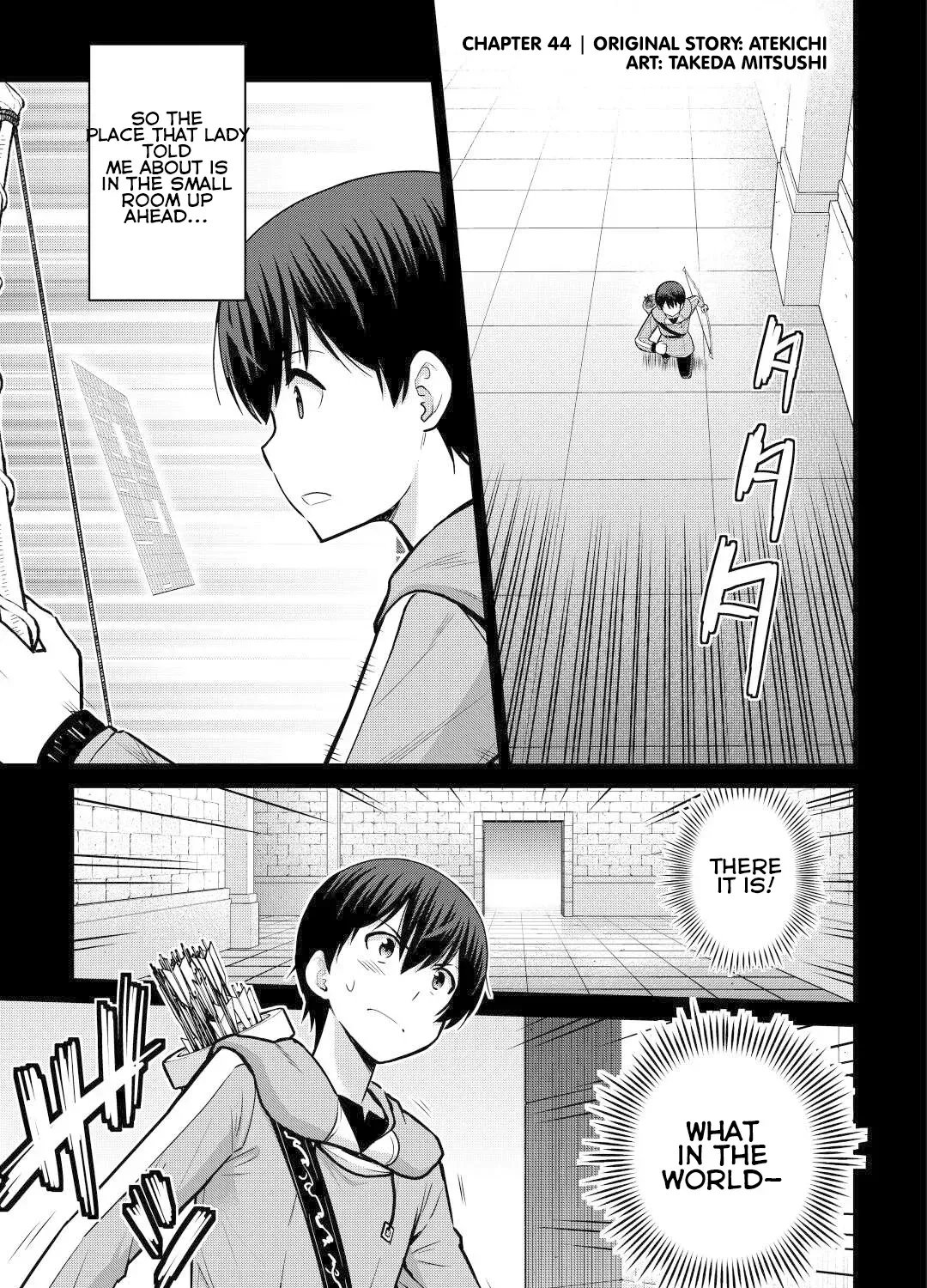 Saikyou no Shokugyou wa Yuusha Demo Kenja Demo Naku Kanteishi (Kari) Rashii Desu yo? Chapter 44 - page 2