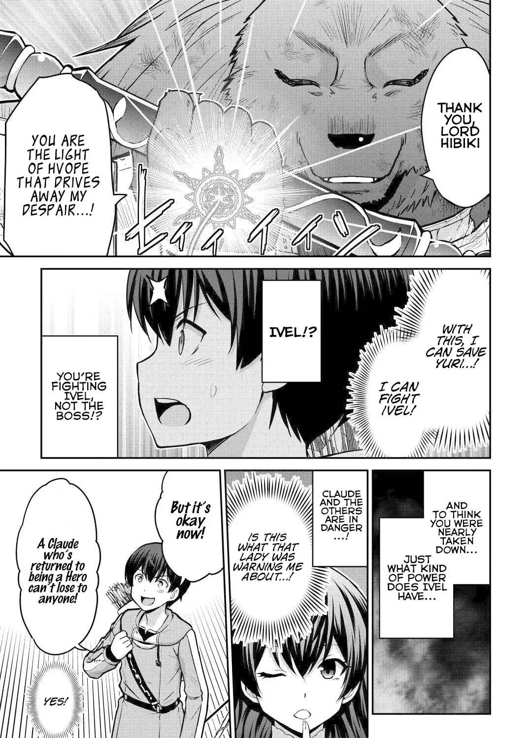 Saikyou no Shokugyou wa Yuusha Demo Kenja Demo Naku Kanteishi (Kari) Rashii Desu yo? Chapter 44 - page 22