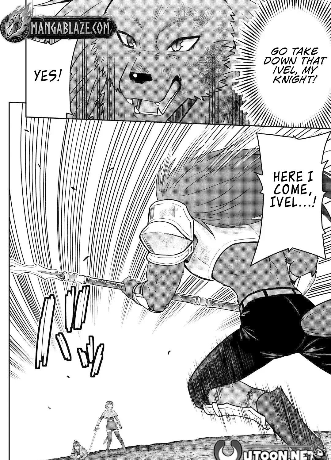 Saikyou no Shokugyou wa Yuusha Demo Kenja Demo Naku Kanteishi (Kari) Rashii Desu yo? Chapter 44 - page 24
