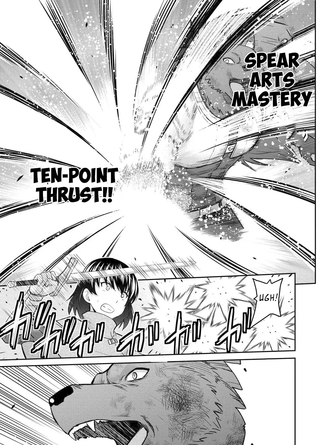Saikyou no Shokugyou wa Yuusha Demo Kenja Demo Naku Kanteishi (Kari) Rashii Desu yo? Chapter 44 - page 26