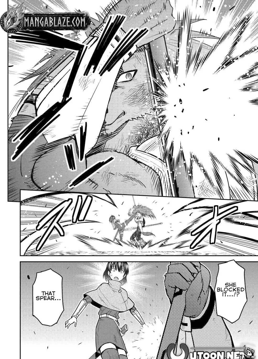 Saikyou no Shokugyou wa Yuusha Demo Kenja Demo Naku Kanteishi (Kari) Rashii Desu yo? Chapter 44 - page 32
