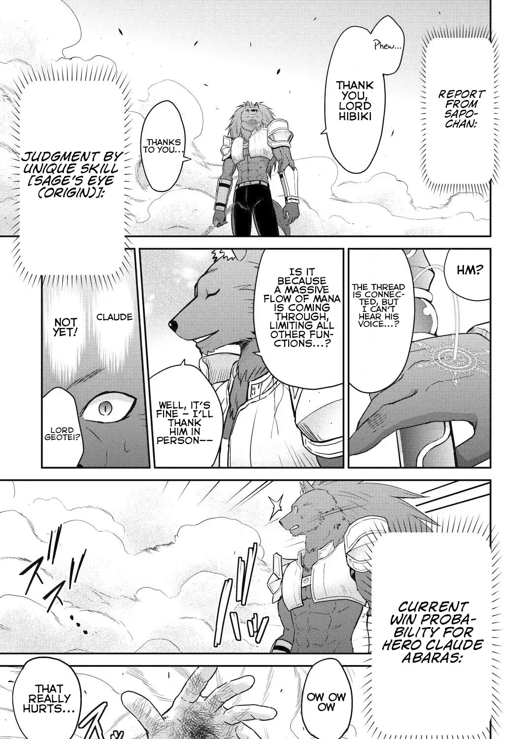 Saikyou no Shokugyou wa Yuusha Demo Kenja Demo Naku Kanteishi (Kari) Rashii Desu yo? Chapter 44 - page 44