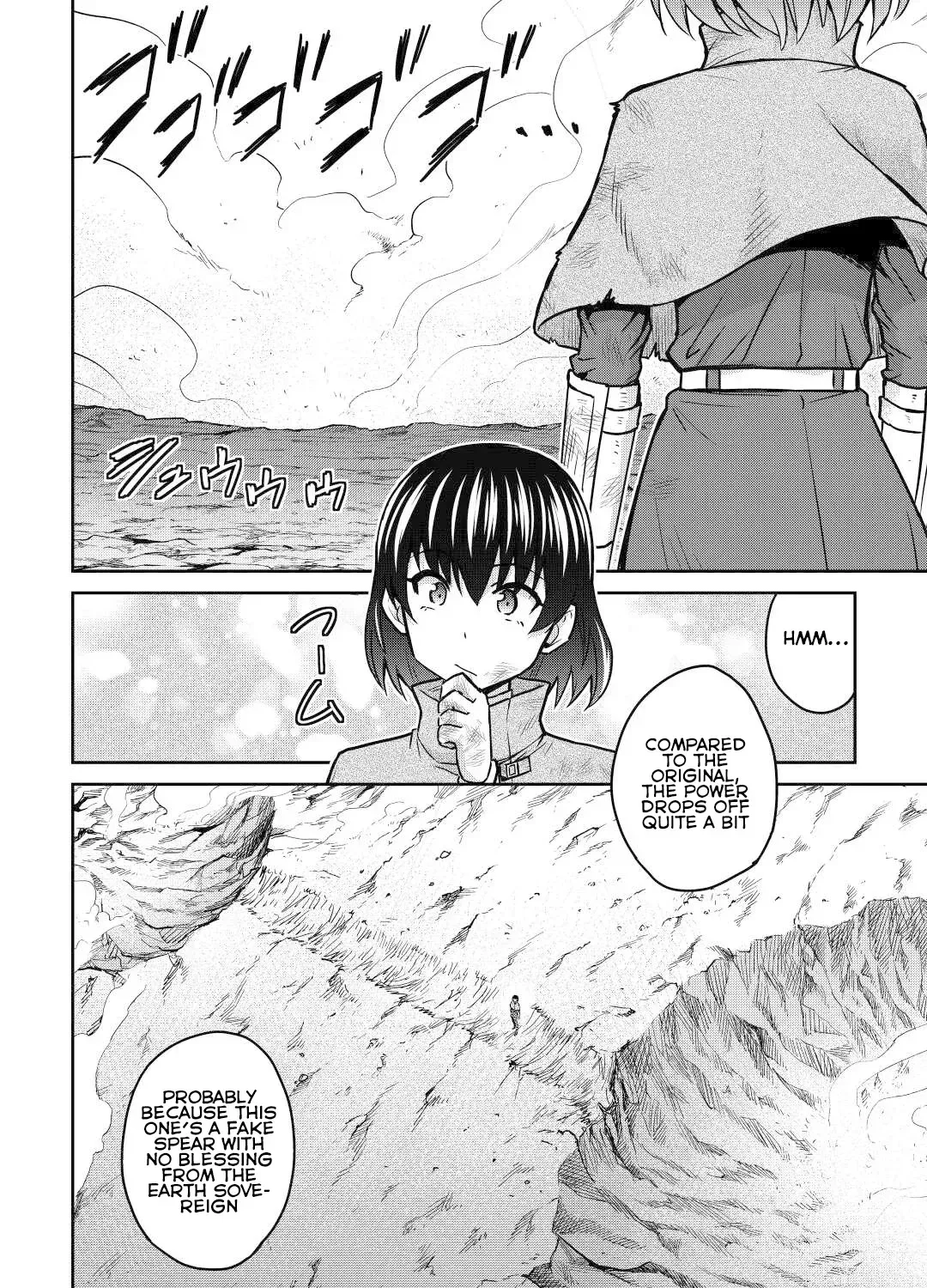 Saikyou no Shokugyou wa Yuusha Demo Kenja Demo Naku Kanteishi (Kari) Rashii Desu yo? Chapter 44 - page 54