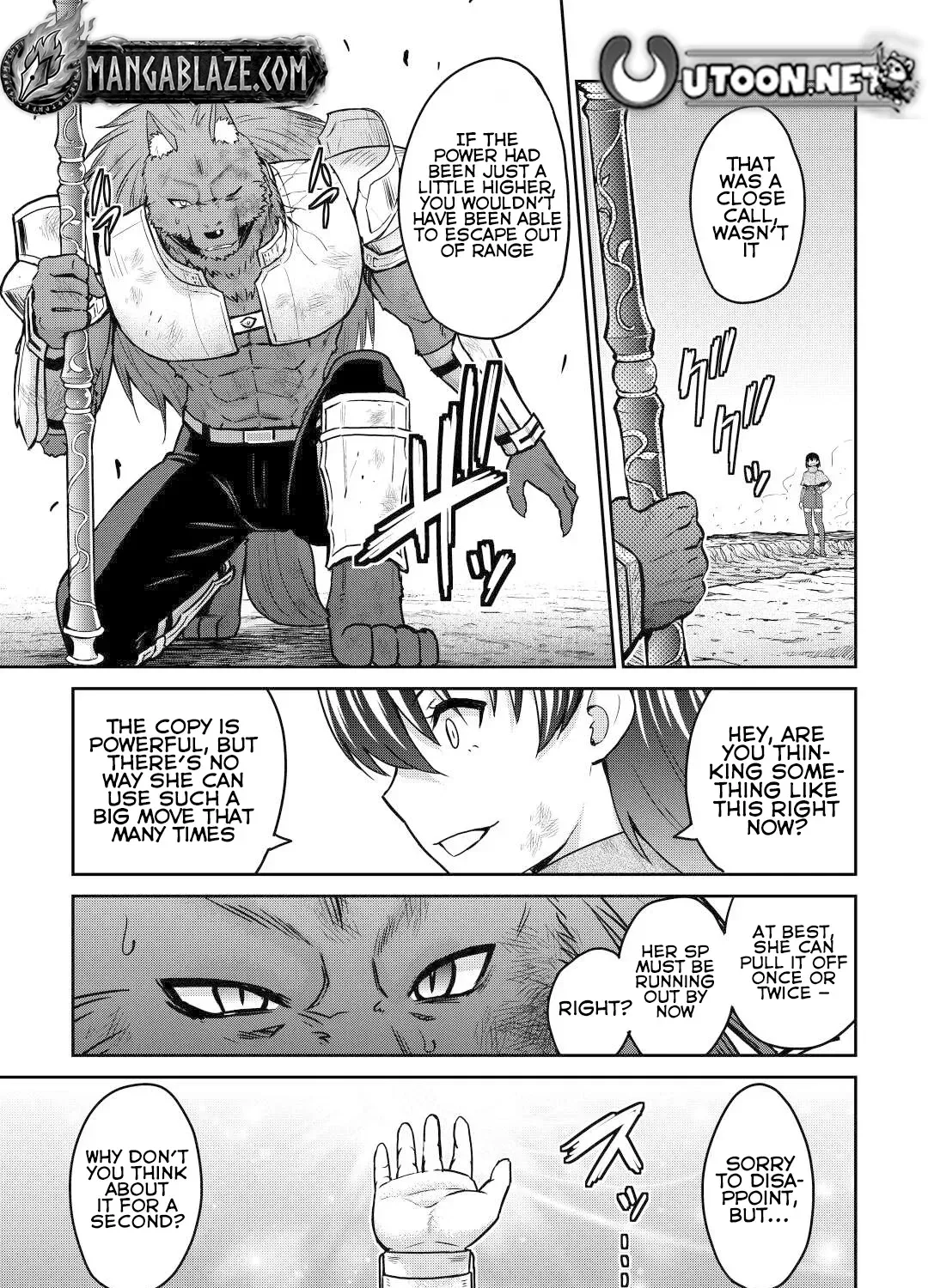 Saikyou no Shokugyou wa Yuusha Demo Kenja Demo Naku Kanteishi (Kari) Rashii Desu yo? Chapter 44 - page 56