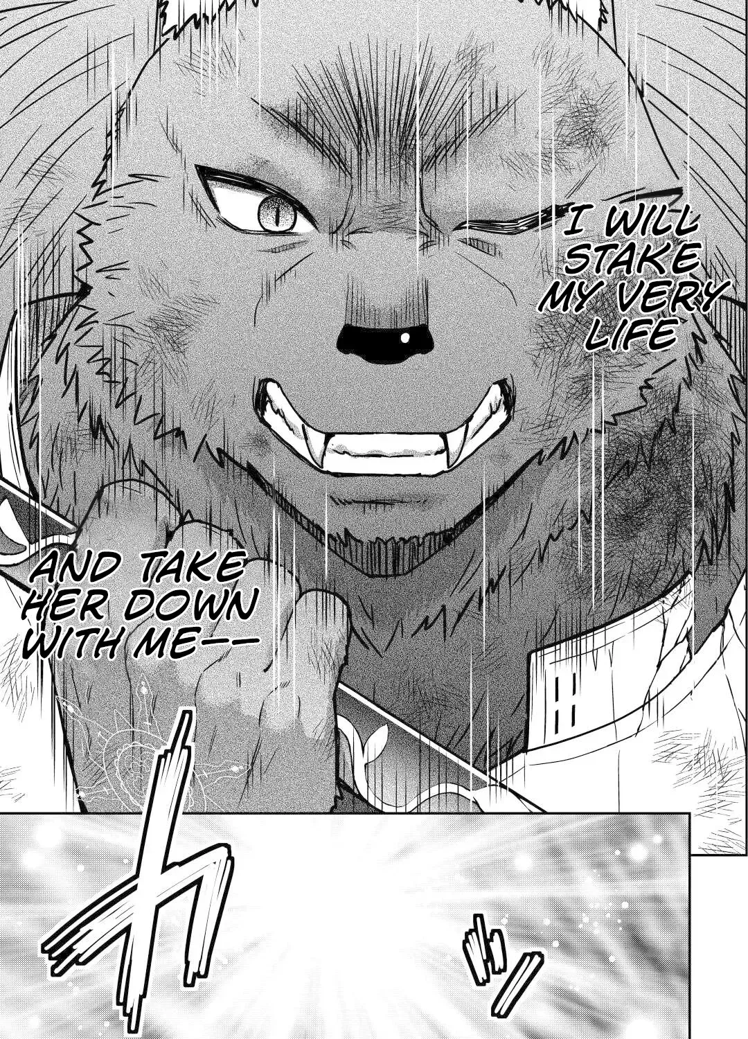 Saikyou no Shokugyou wa Yuusha Demo Kenja Demo Naku Kanteishi (Kari) Rashii Desu yo? Chapter 44 - page 66