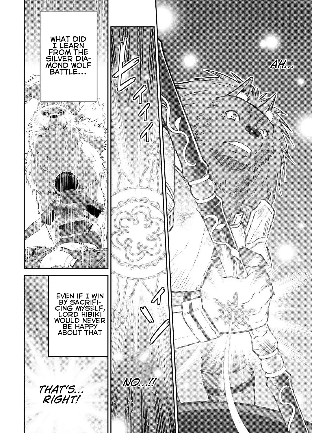 Saikyou no Shokugyou wa Yuusha Demo Kenja Demo Naku Kanteishi (Kari) Rashii Desu yo? Chapter 44 - page 68