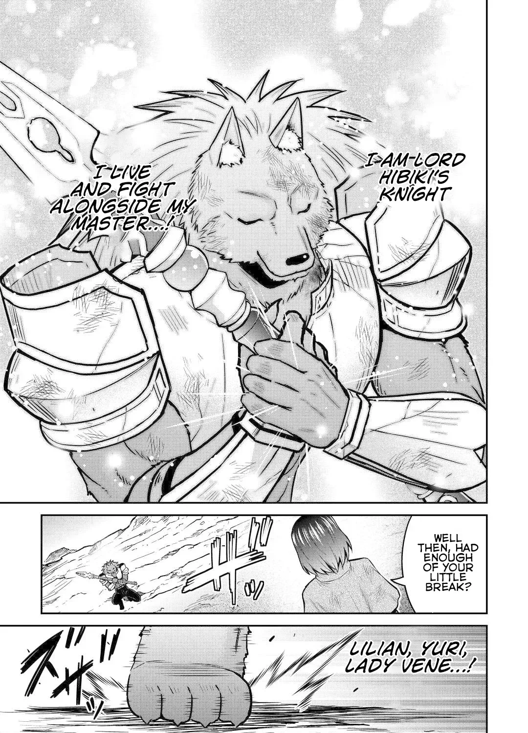 Saikyou no Shokugyou wa Yuusha Demo Kenja Demo Naku Kanteishi (Kari) Rashii Desu yo? Chapter 44 - page 70