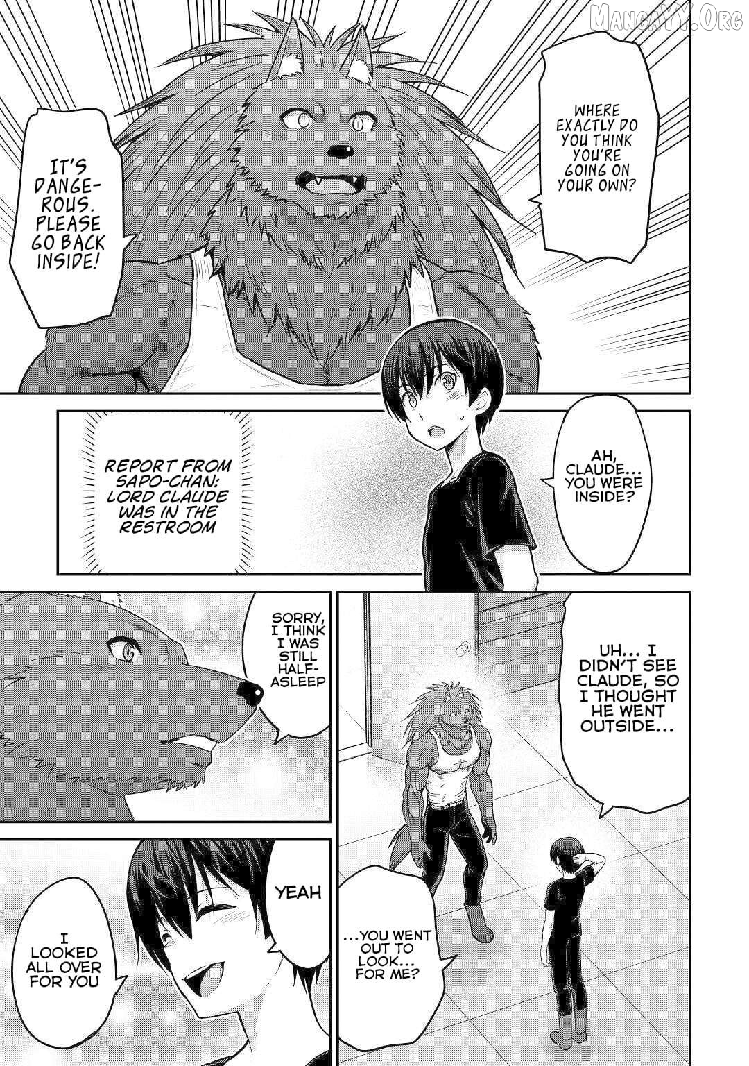 Saikyou no Shokugyou wa Yuusha Demo Kenja Demo Naku Kanteishi (Kari) Rashii Desu yo? Chapter 47 - page 5