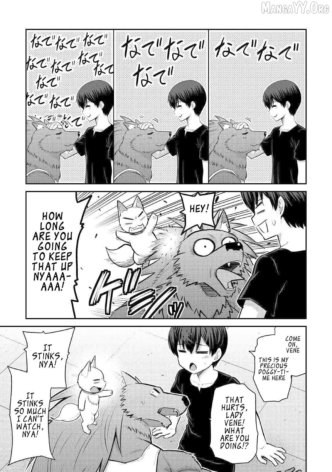 Saikyou no Shokugyou wa Yuusha Demo Kenja Demo Naku Kanteishi (Kari) Rashii Desu yo? Chapter 47 - page 9
