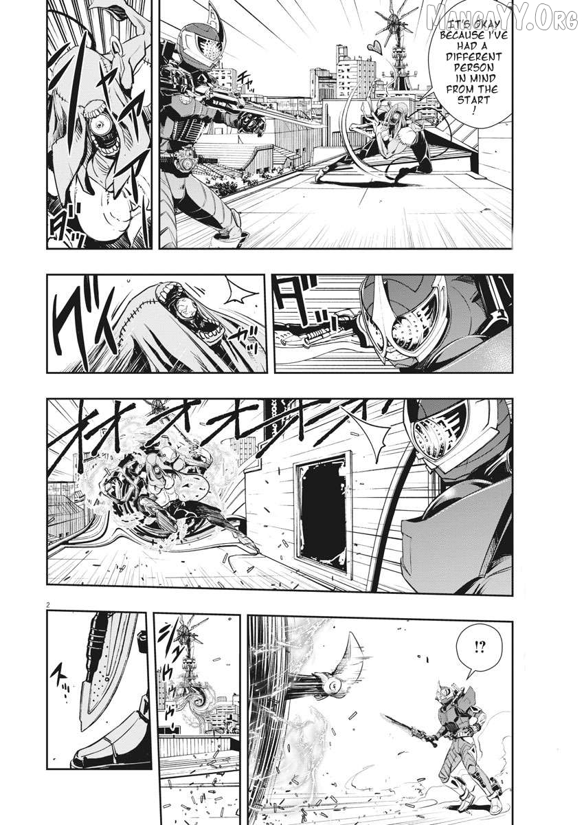 Kamen Rider W: Fuuto Tantei Chapter 37 - page 2