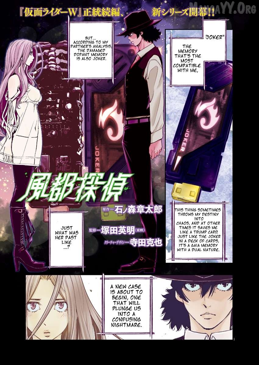 Kamen Rider W: Fuuto Tantei Chapter 38 - page 1