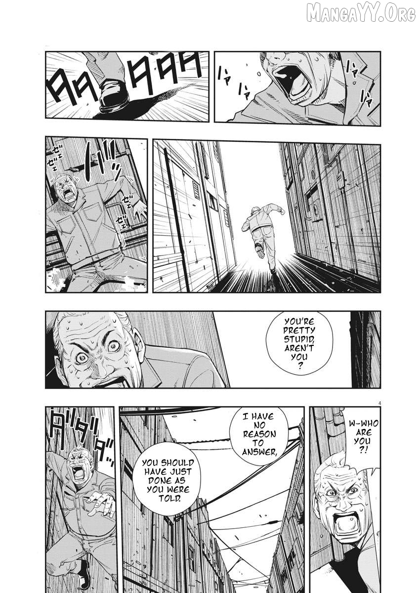 Kamen Rider W: Fuuto Tantei Chapter 38 - page 3