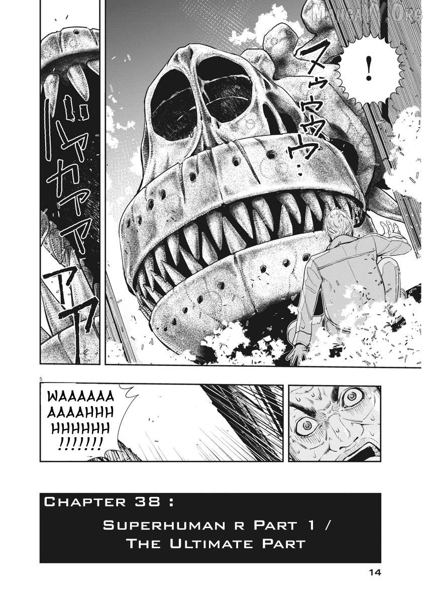 Kamen Rider W: Fuuto Tantei Chapter 38 - page 4