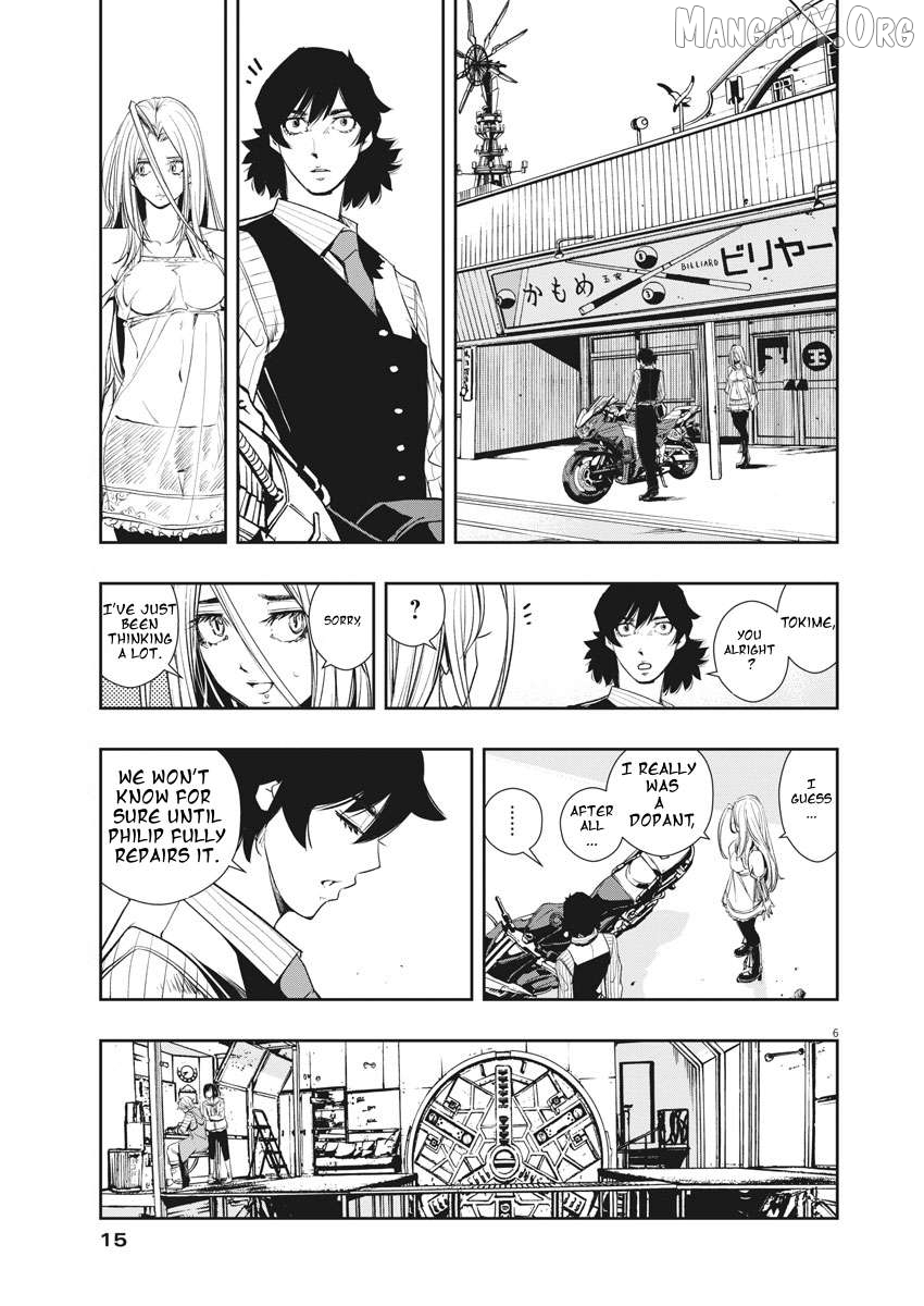 Kamen Rider W: Fuuto Tantei Chapter 38 - page 5