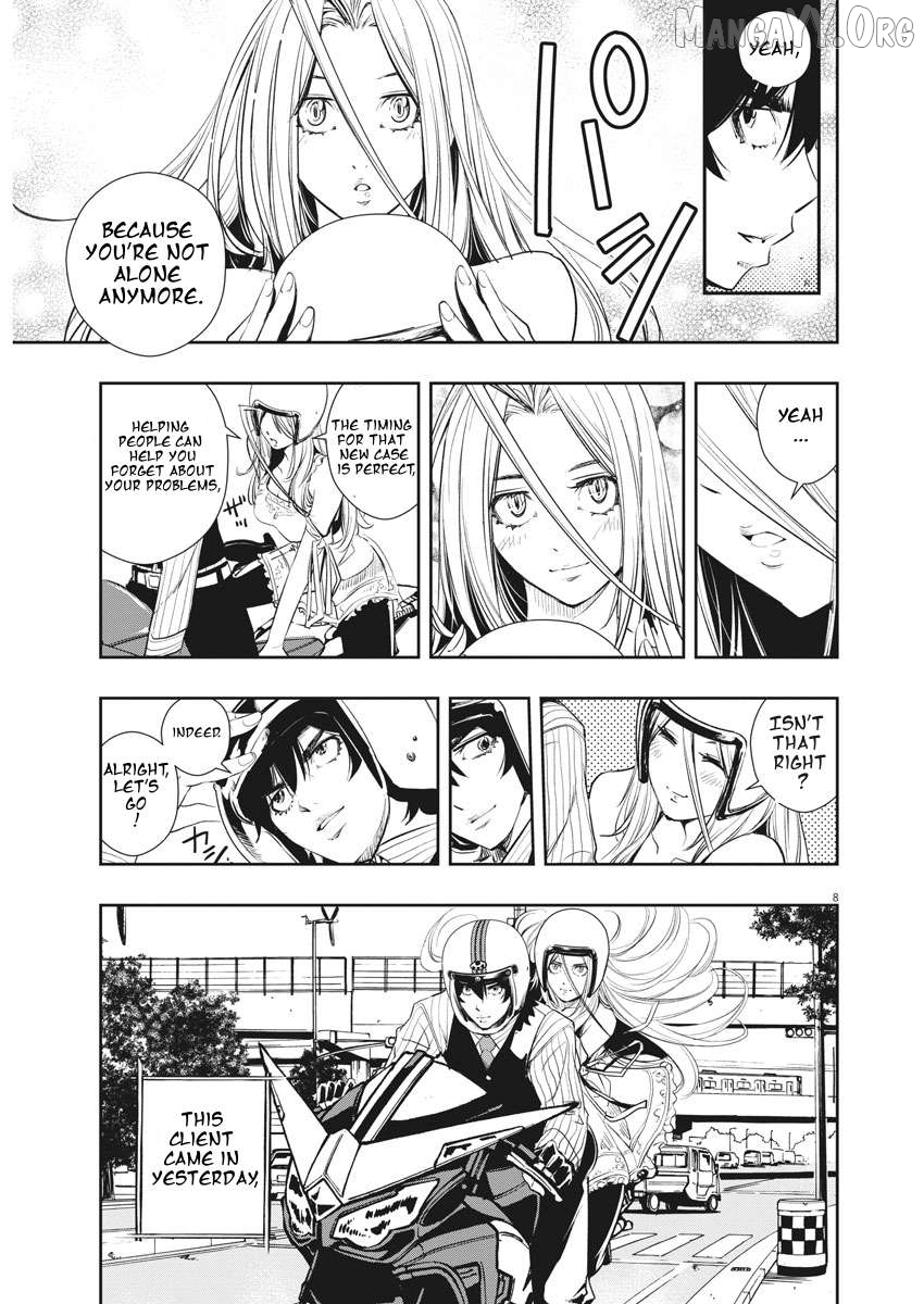Kamen Rider W: Fuuto Tantei Chapter 38 - page 7