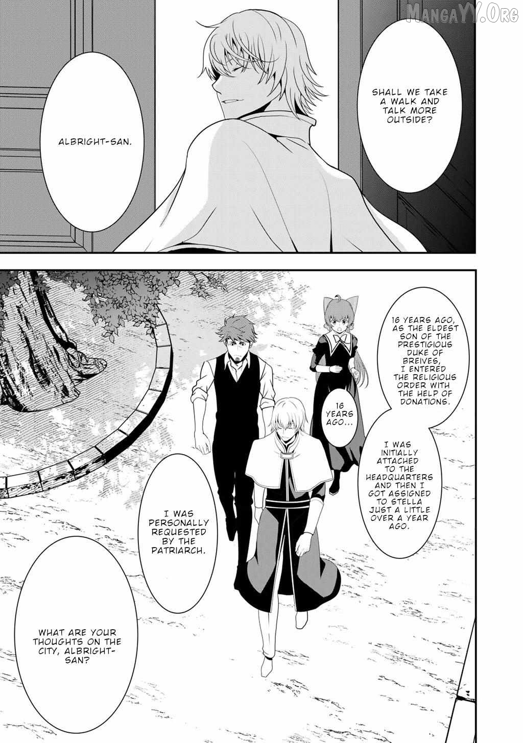 Saikyou No Kurokishi, Sentou Maid Ni Tenshoku Shimashita Chapter 74 - page 14