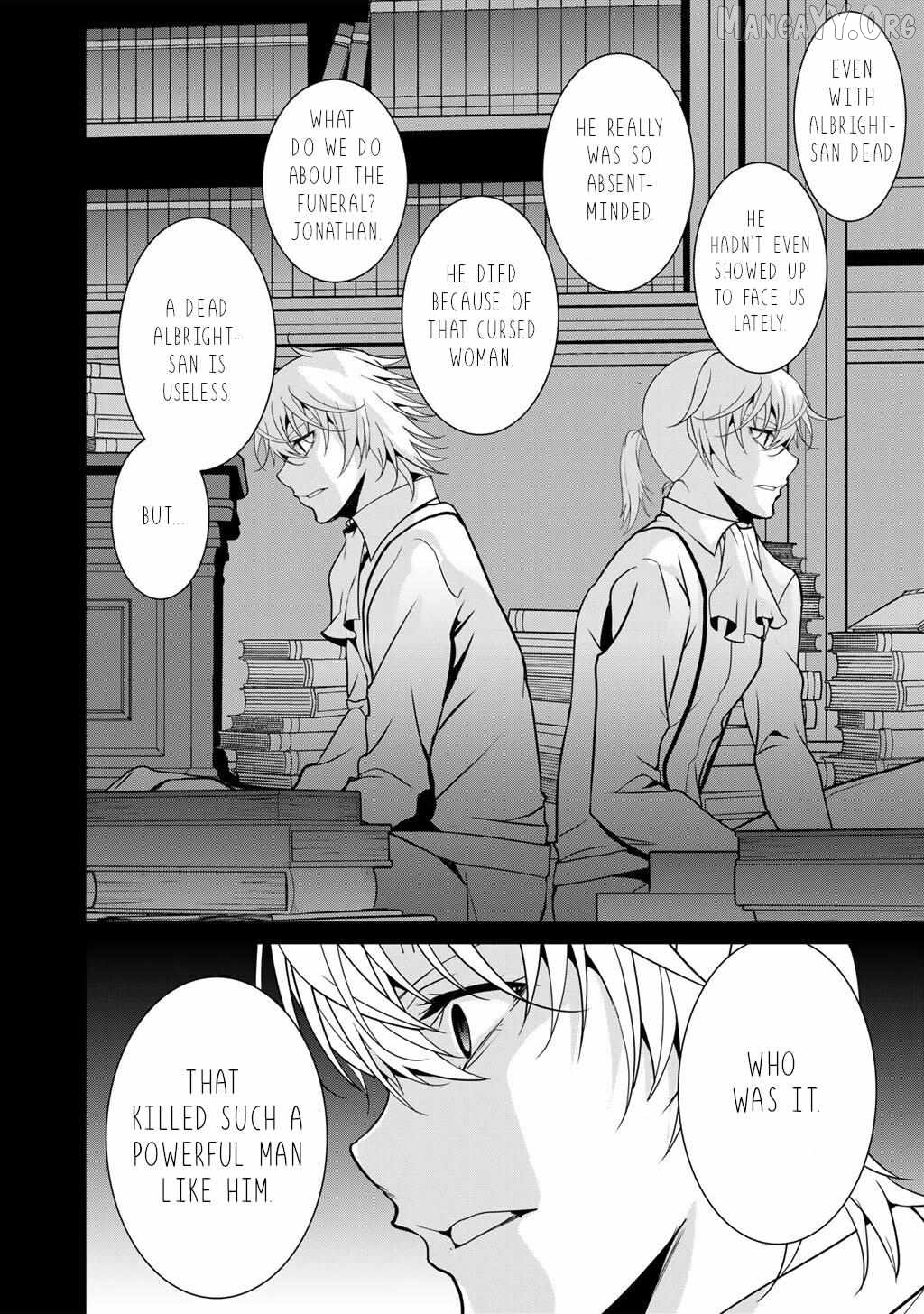 Saikyou No Kurokishi, Sentou Maid Ni Tenshoku Shimashita Chapter 74 - page 3