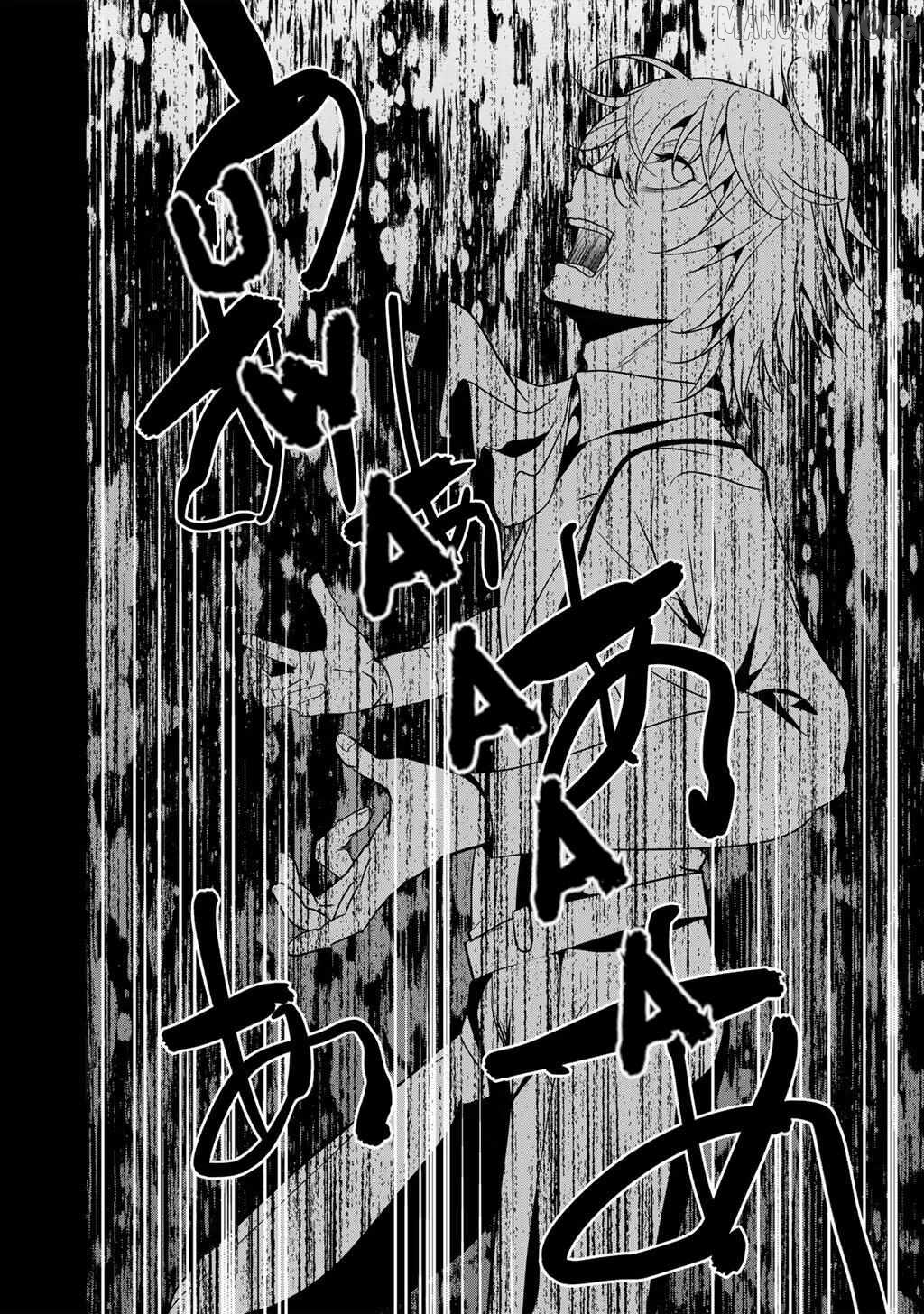 Saikyou No Kurokishi, Sentou Maid Ni Tenshoku Shimashita Chapter 74 - page 5