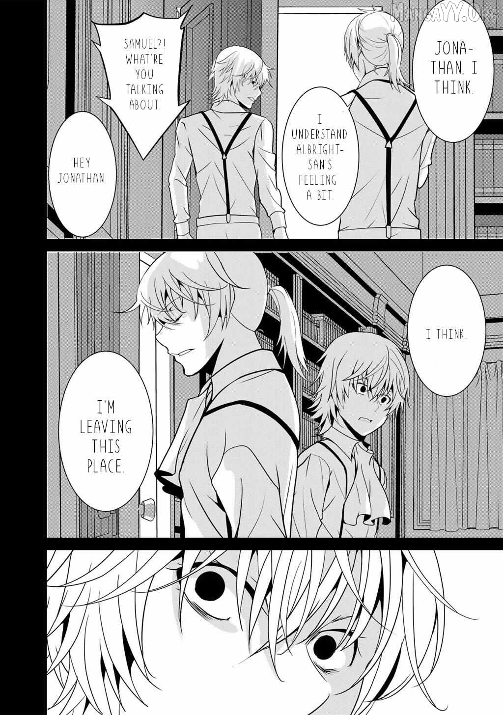 Saikyou No Kurokishi, Sentou Maid Ni Tenshoku Shimashita Chapter 74 - page 7