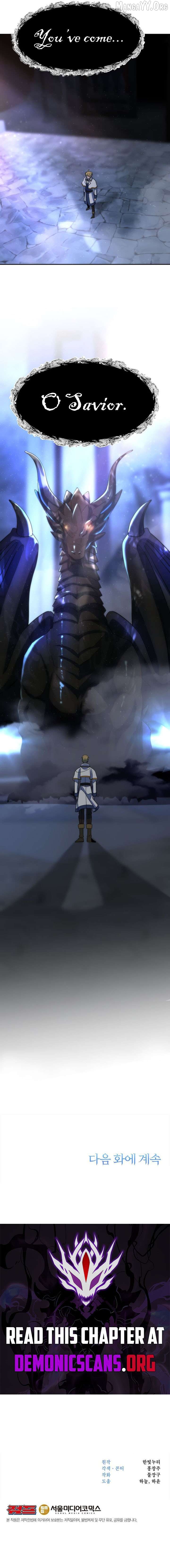 Archmage Transcending Through Regression Chapter 194 - page 16