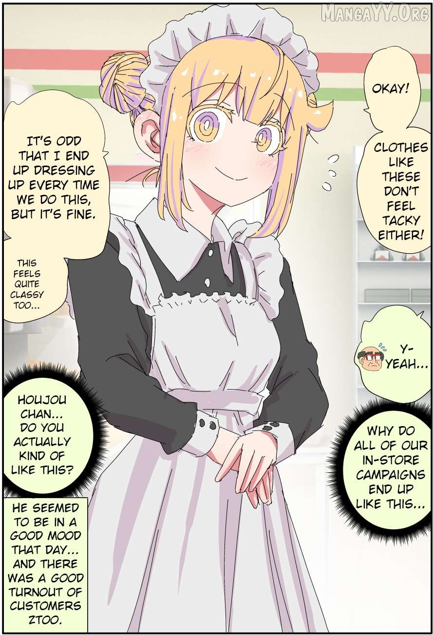 My father has become a beautiful girl and it's a lot of pain Chapter 38 - page 2