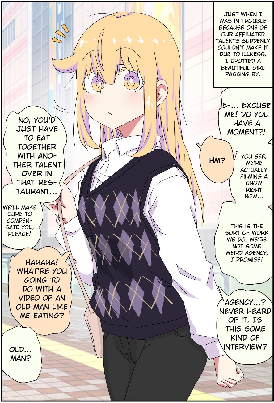 My father has become a beautiful girl and it's a lot of pain Chapter 39 - page 1