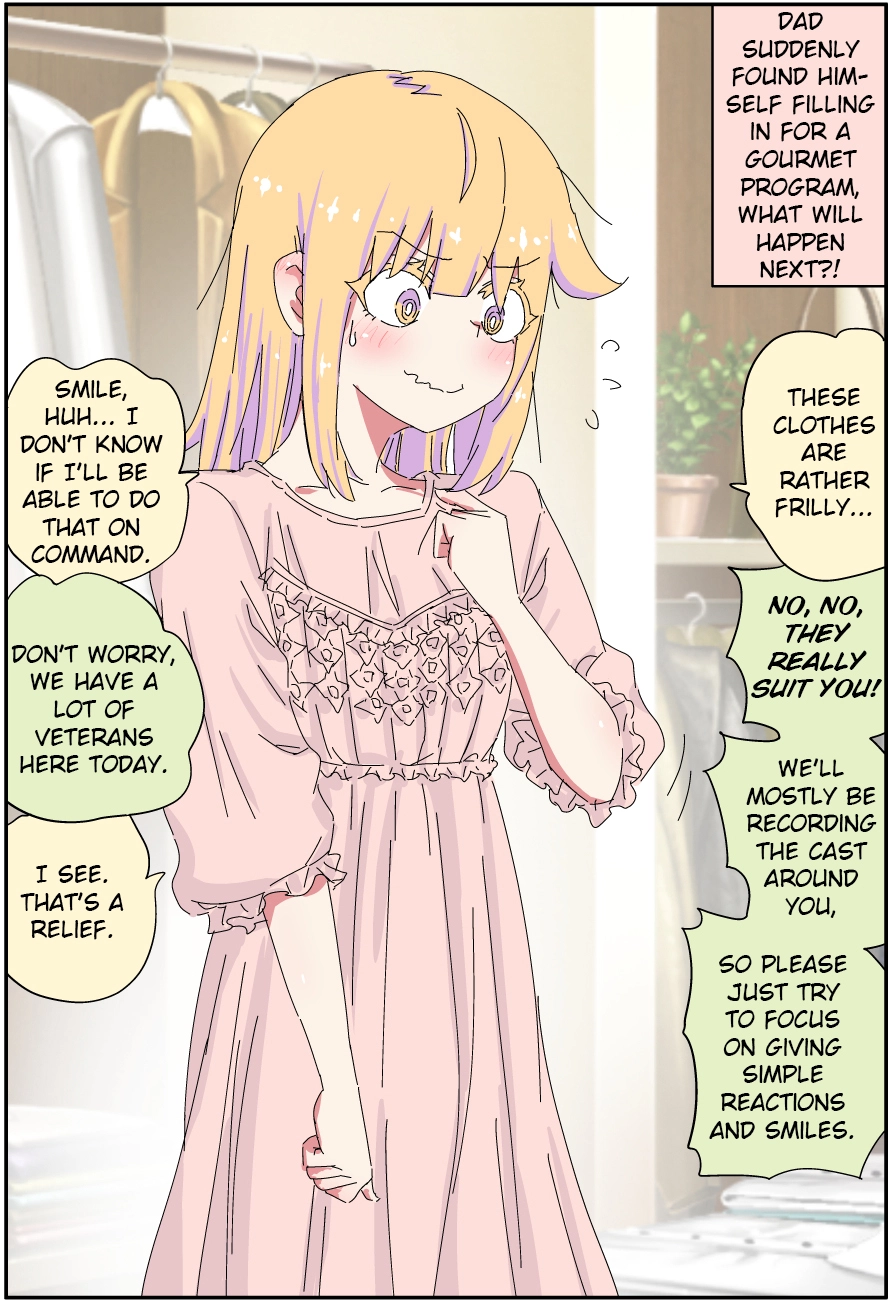 My father has become a beautiful girl and it's a lot of pain Chapter 40 - page 1