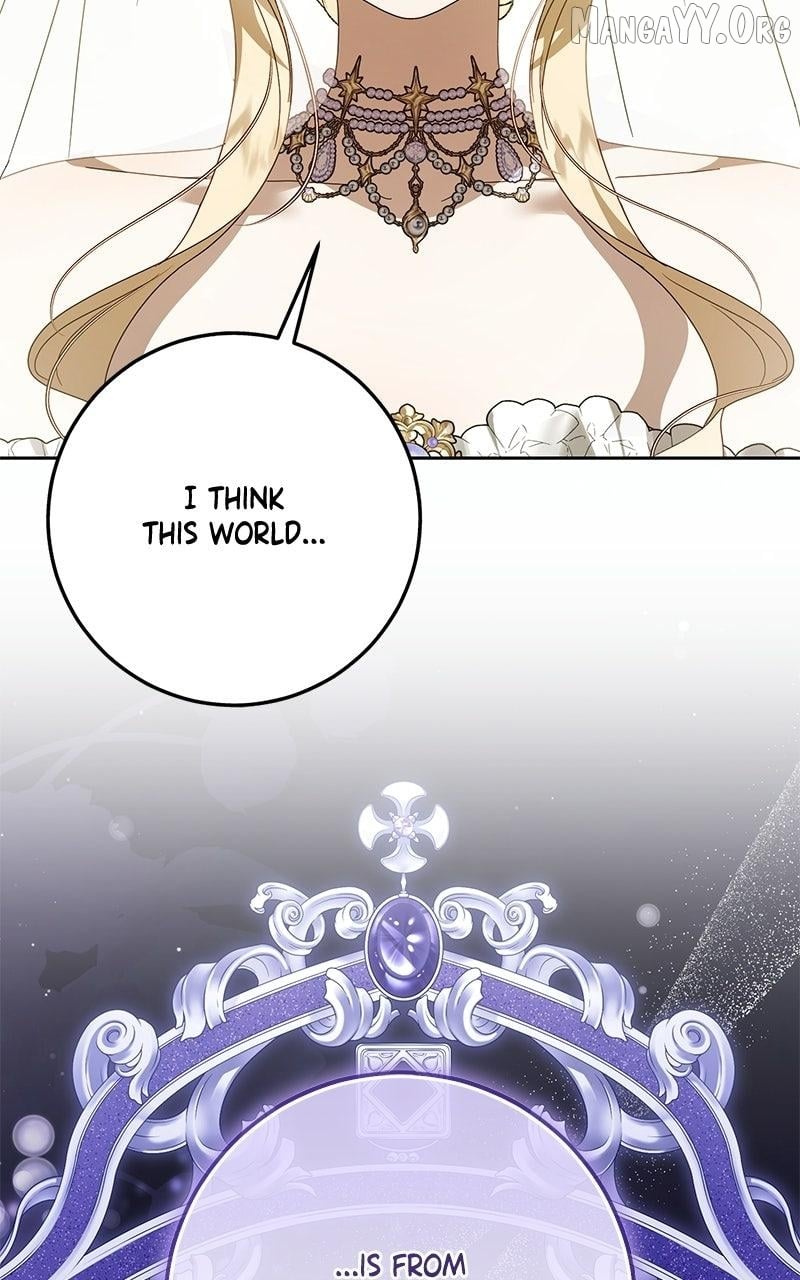 I Grabbed The Leash Of The Blind Beast Chapter 75 - page 13