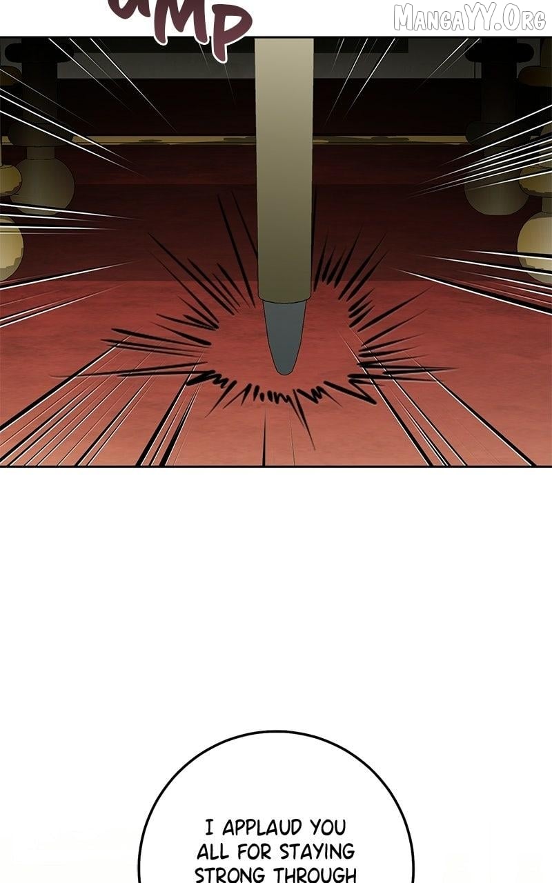 I Grabbed The Leash Of The Blind Beast Chapter 75 - page 69