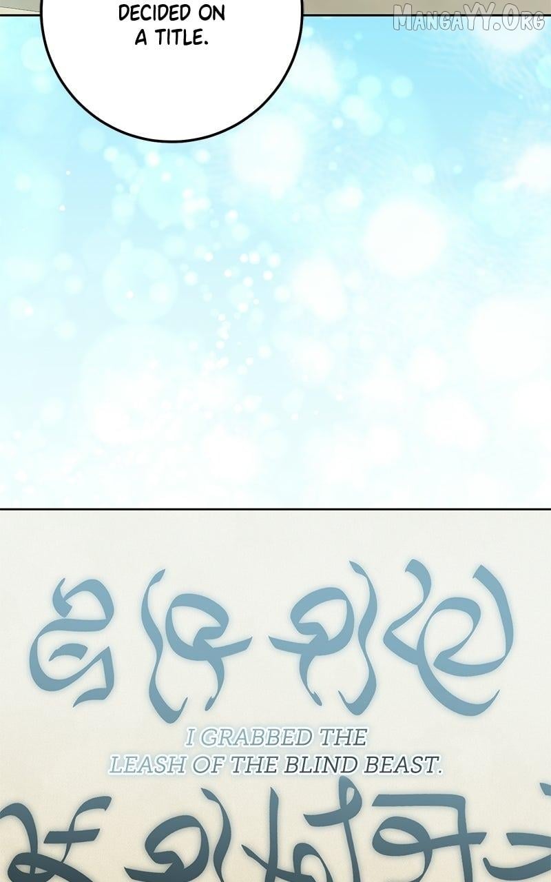 I Grabbed The Leash Of The Blind Beast Chapter 75 - page 93