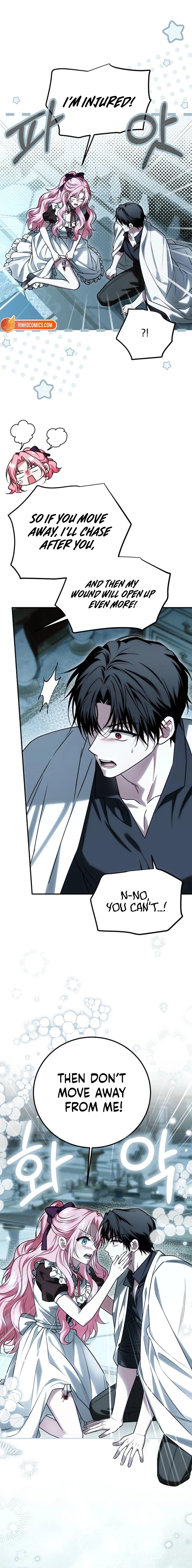 How to Change Angst Into a Feel-Good Chapter 64 - page 16