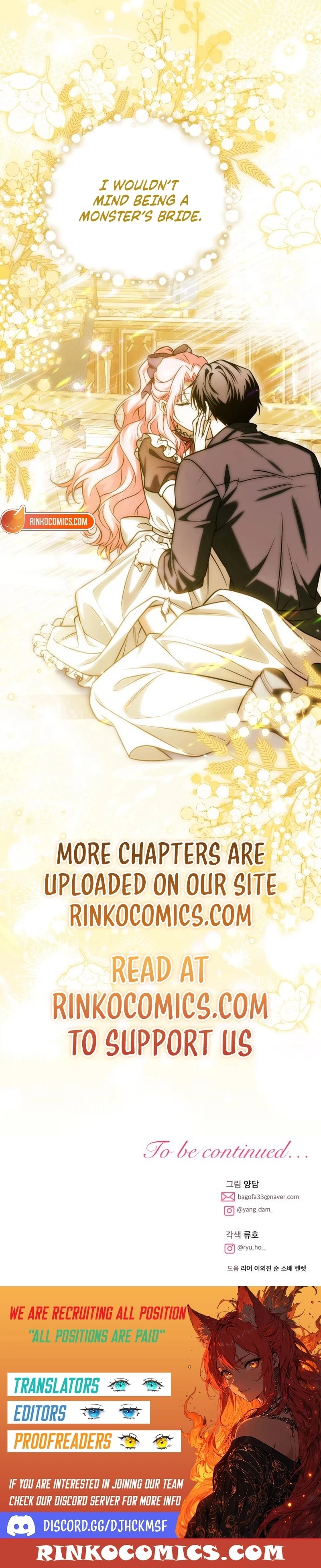 How to Change Angst Into a Feel-Good Chapter 64 - page 19