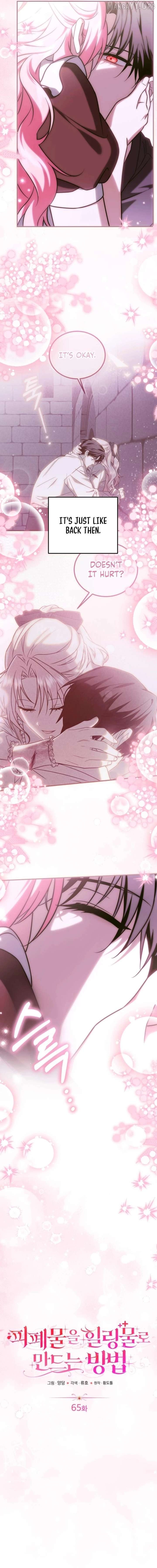 How to Change Angst Into a Feel-Good Chapter 65 - page 2