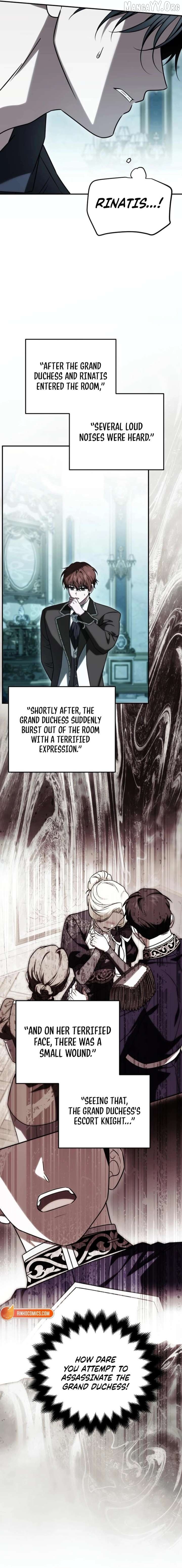 How to Change Angst Into a Feel-Good Chapter 65 - page 5