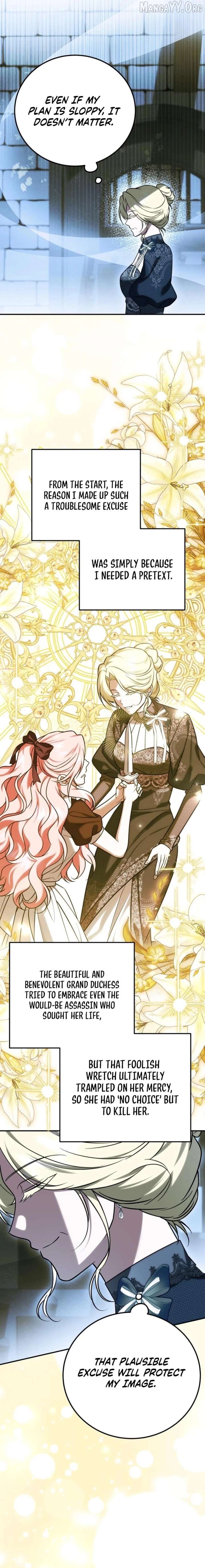 How to Change Angst Into a Feel-Good Chapter 66 - page 2