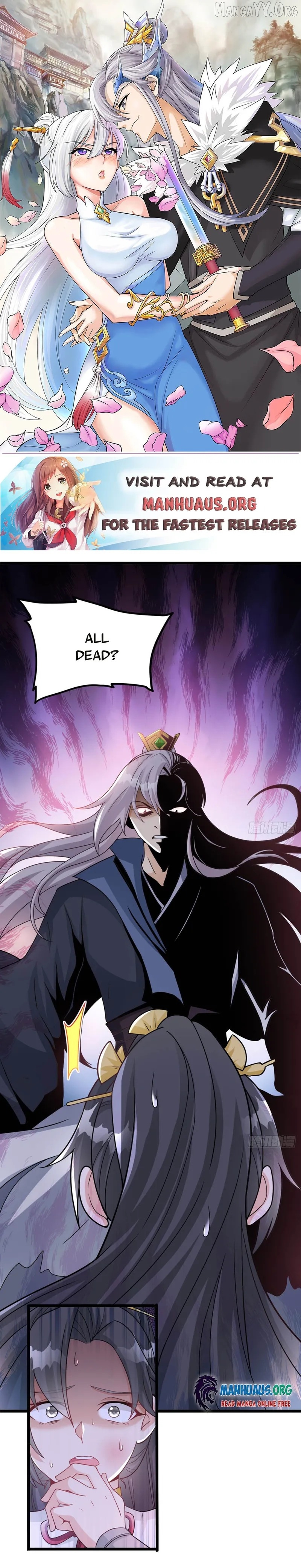 My Wife and I Dominate the Three Realms Chapter 32 - page 1
