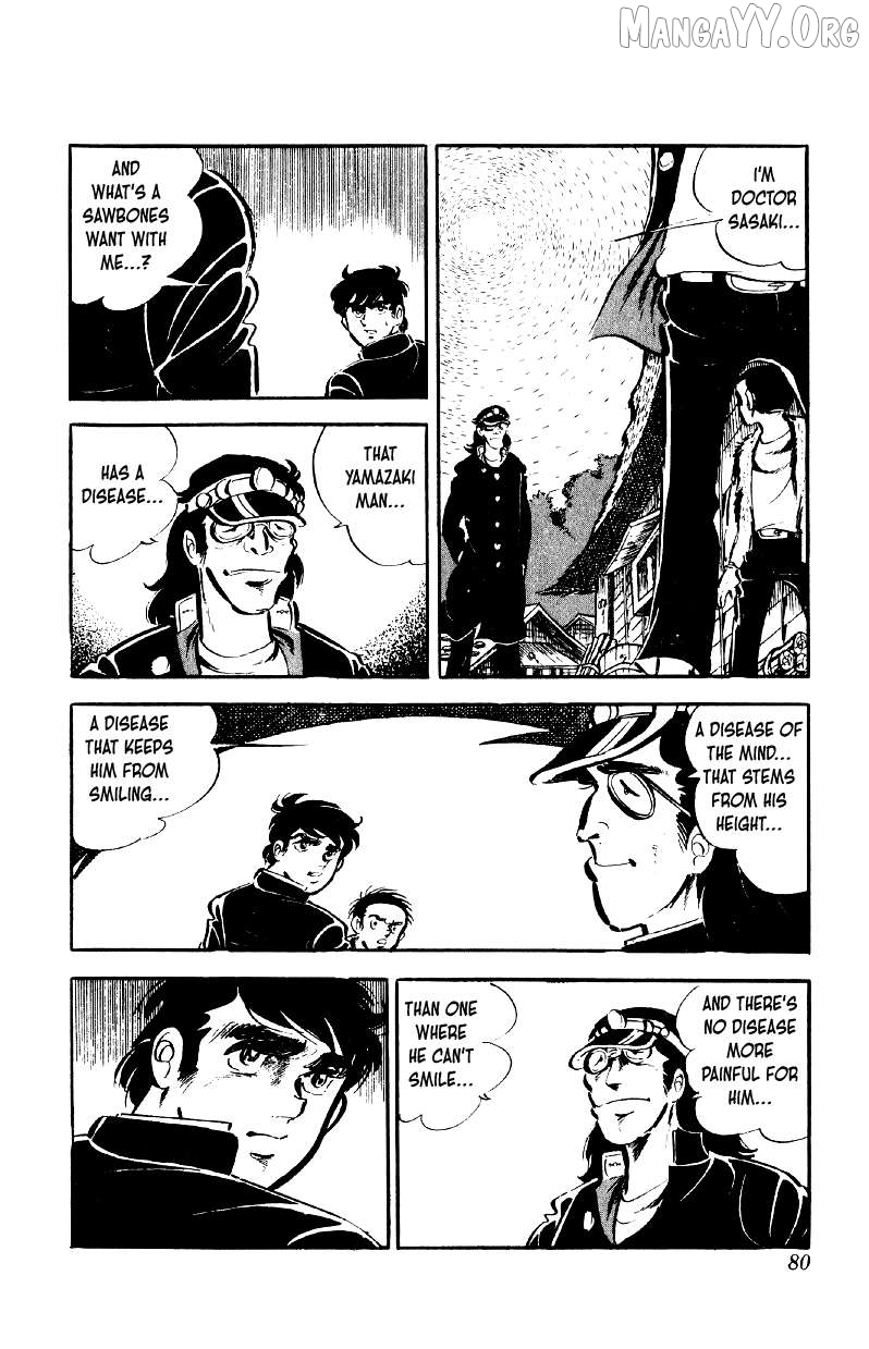 Otoko Ippiki Gaki Daishou Chapter 76 - page 3