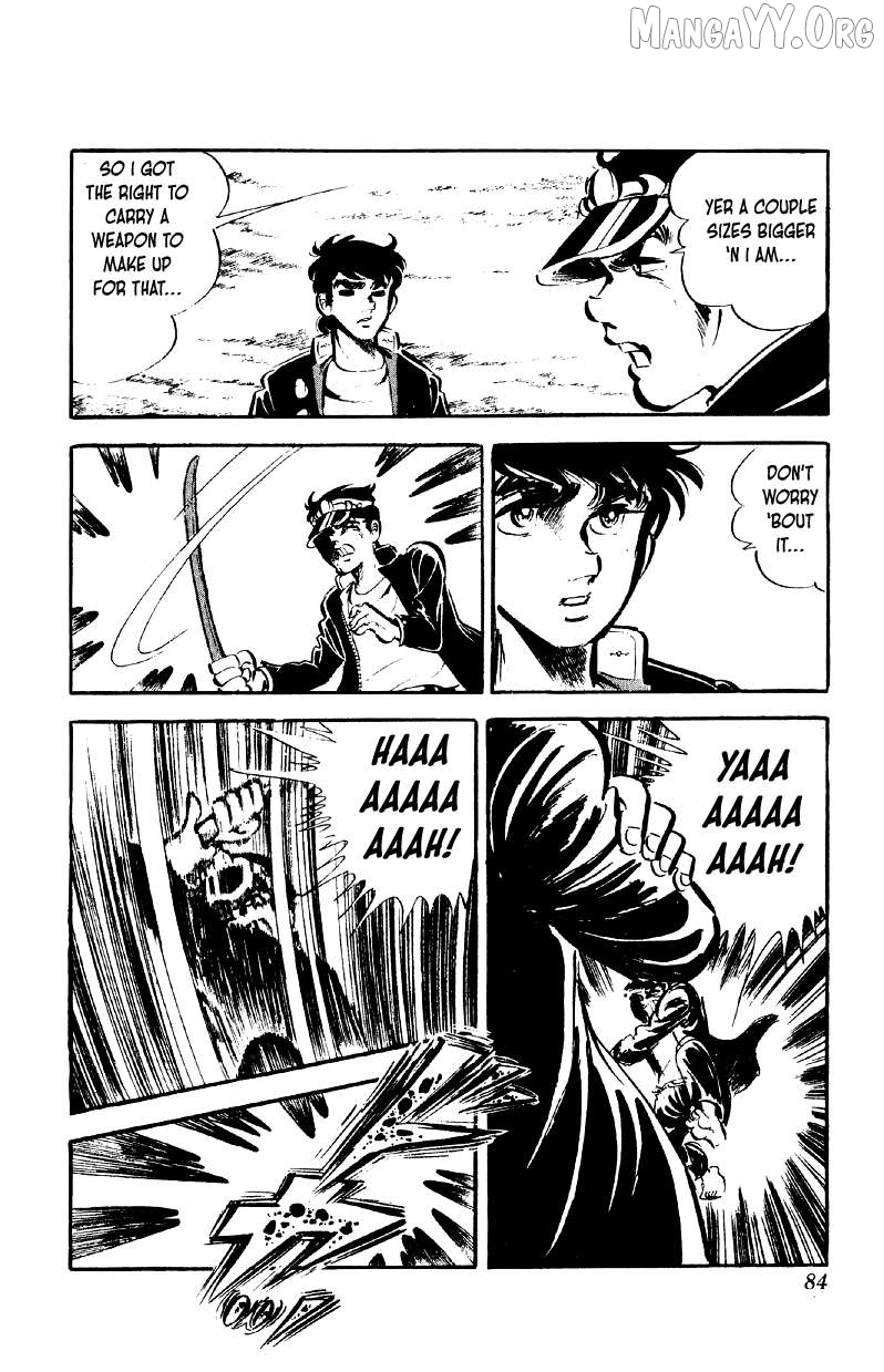 Otoko Ippiki Gaki Daishou Chapter 76 - page 7