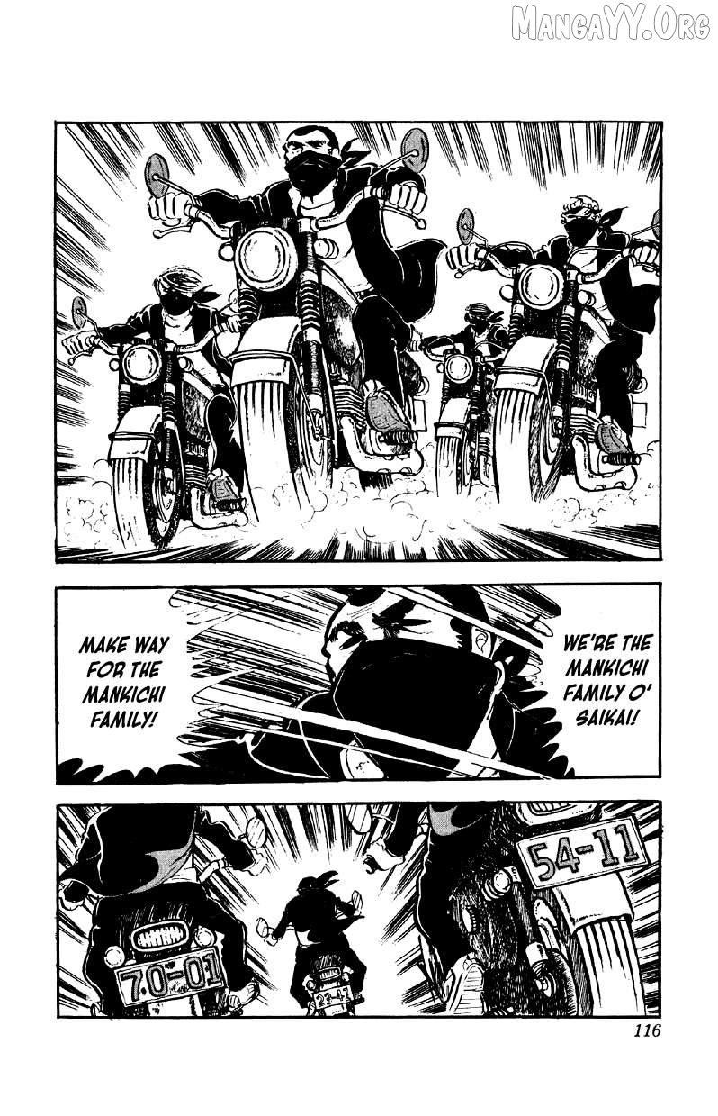 Otoko Ippiki Gaki Daishou Chapter 77 - page 11